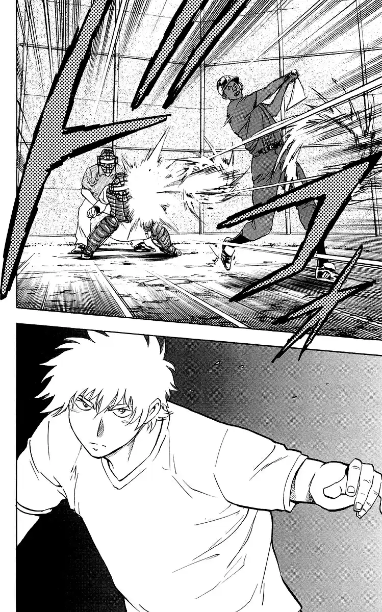 Major Vol. 48 Ch. 442