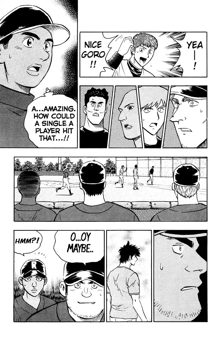 Major Vol. 48 Ch. 442