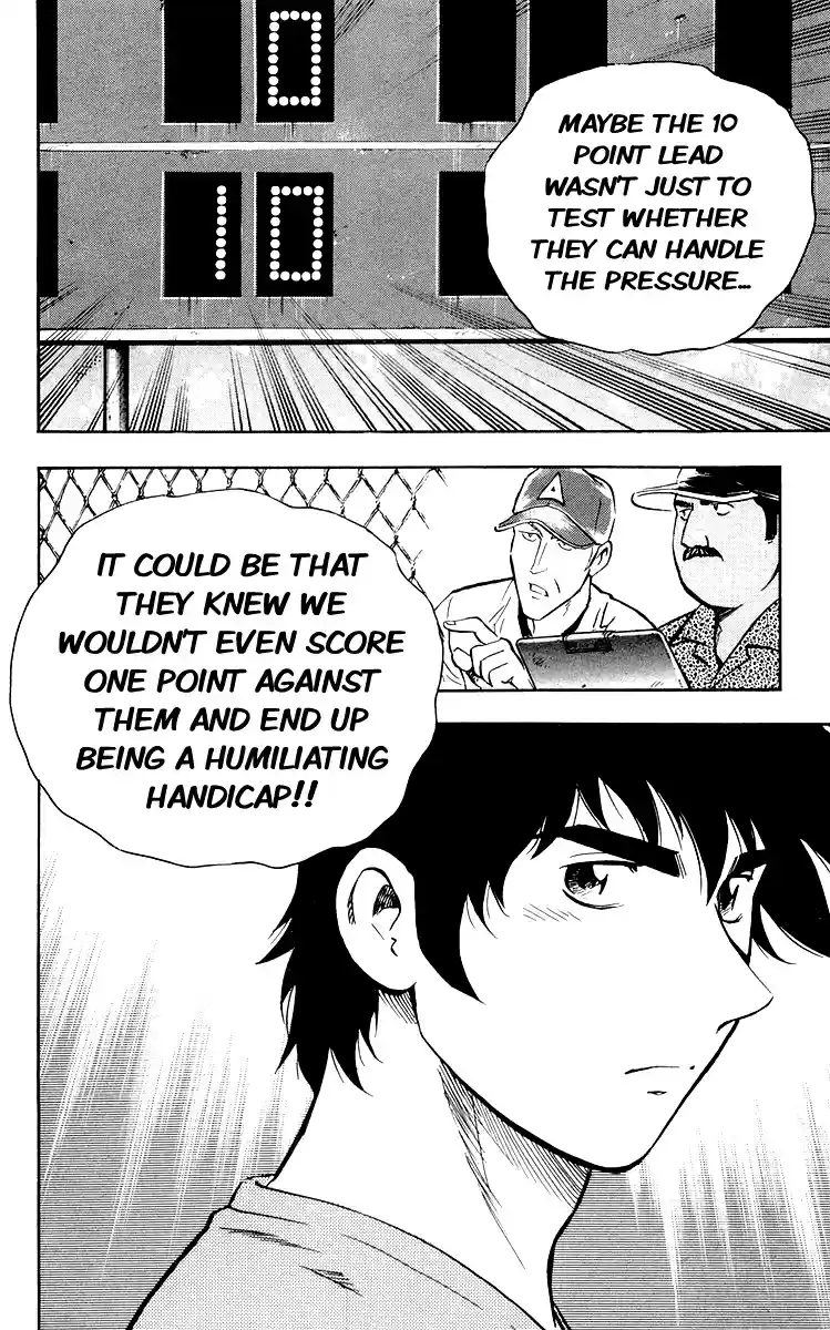 Major Vol. 48 Ch. 442