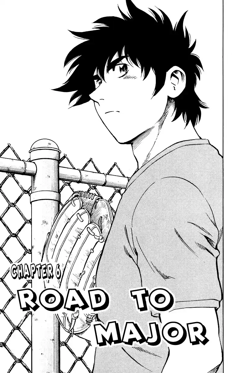 Major Vol. 48 Ch. 443