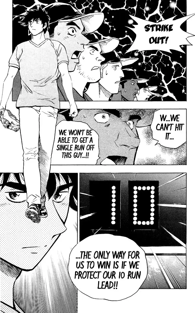 Major Vol. 48 Ch. 443