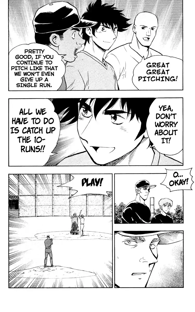 Major Vol. 48 Ch. 443