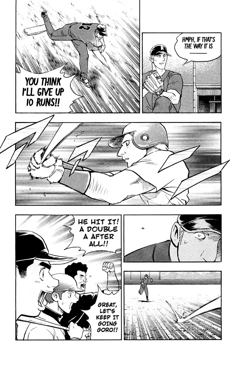 Major Vol. 48 Ch. 443