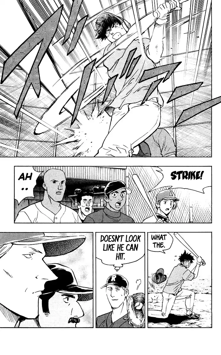 Major Vol. 48 Ch. 443