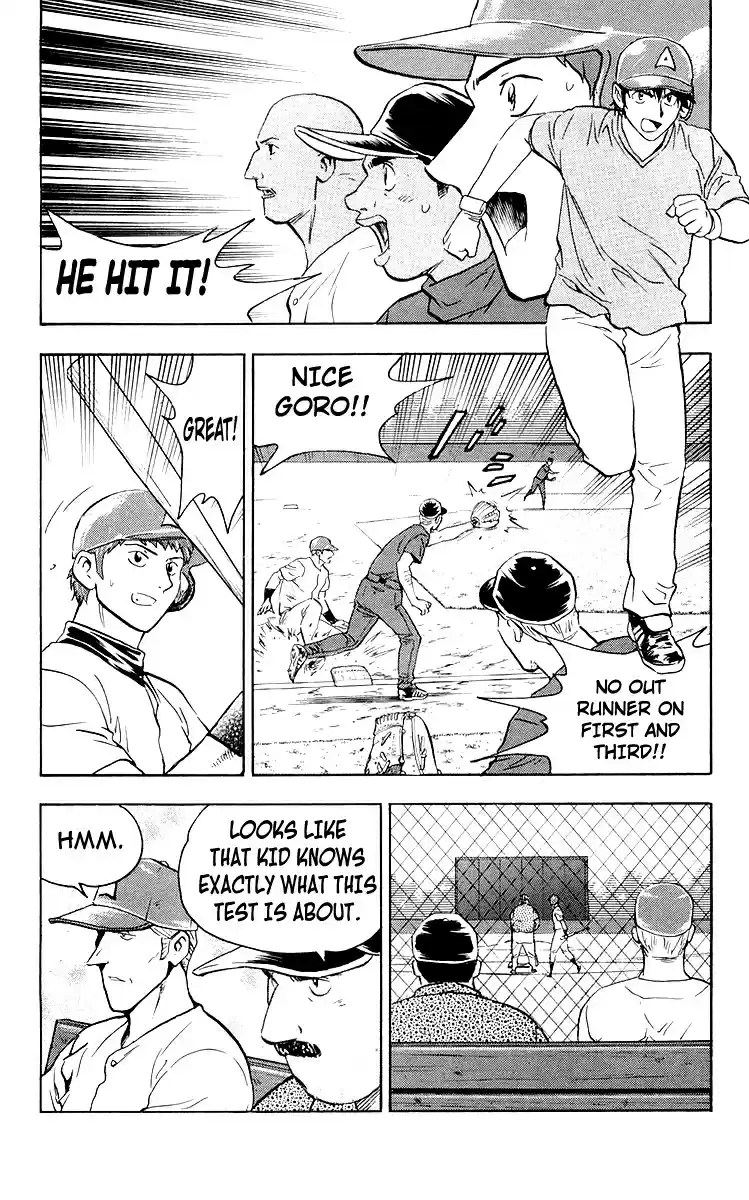 Major Vol. 48 Ch. 443