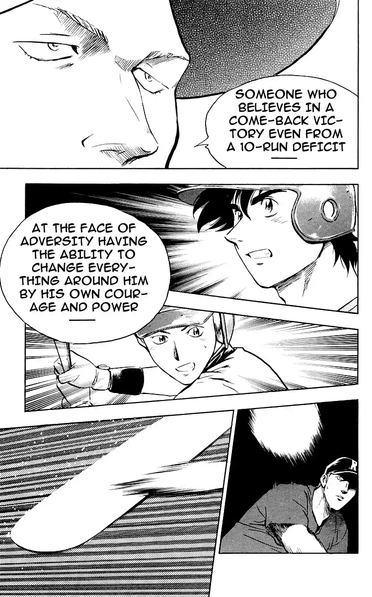 Major Vol. 48 Ch. 443