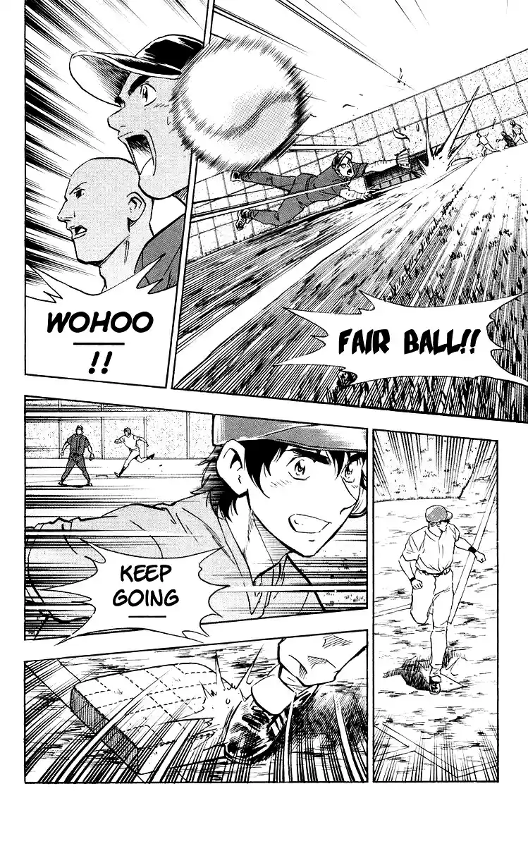 Major Vol. 48 Ch. 443