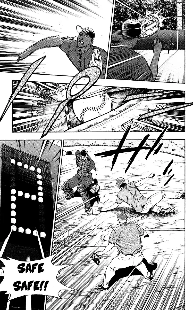 Major Vol. 48 Ch. 443