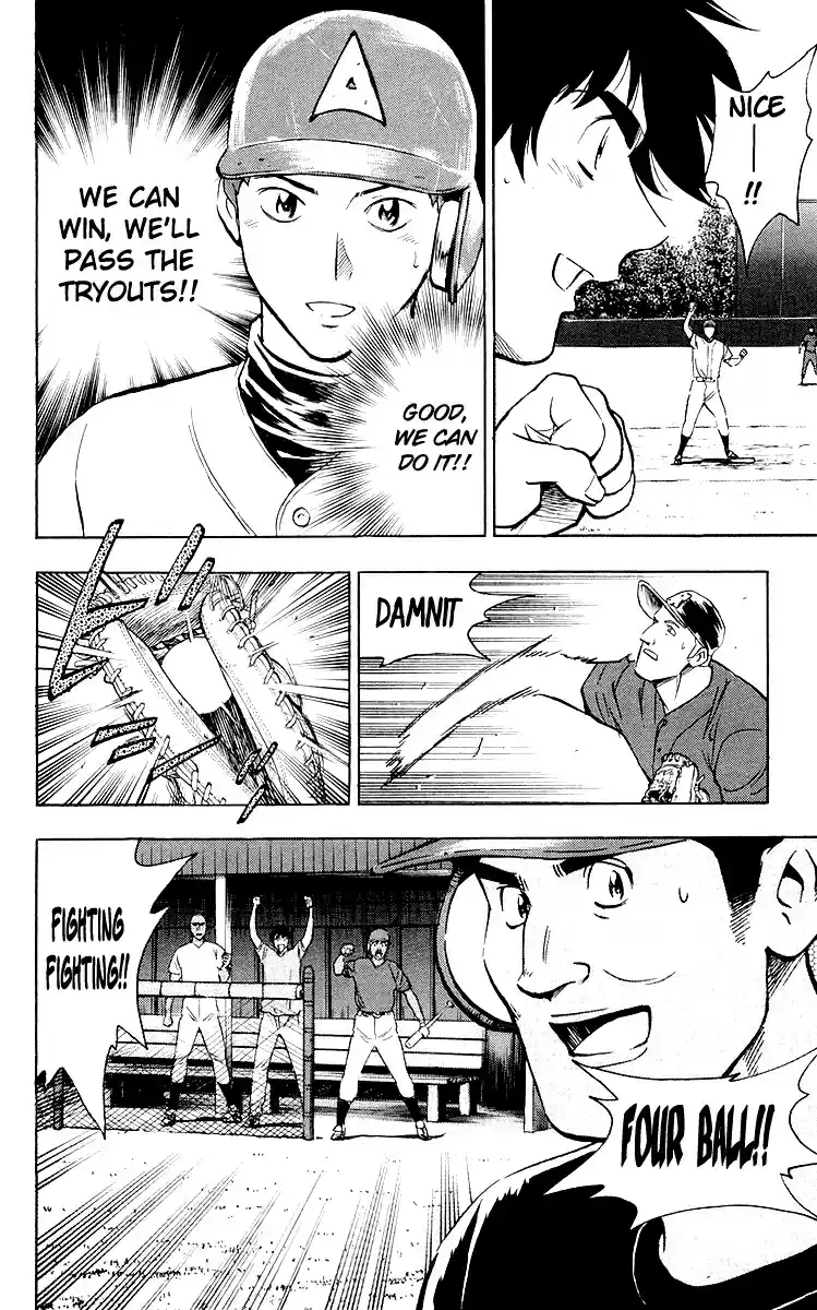 Major Vol. 48 Ch. 443