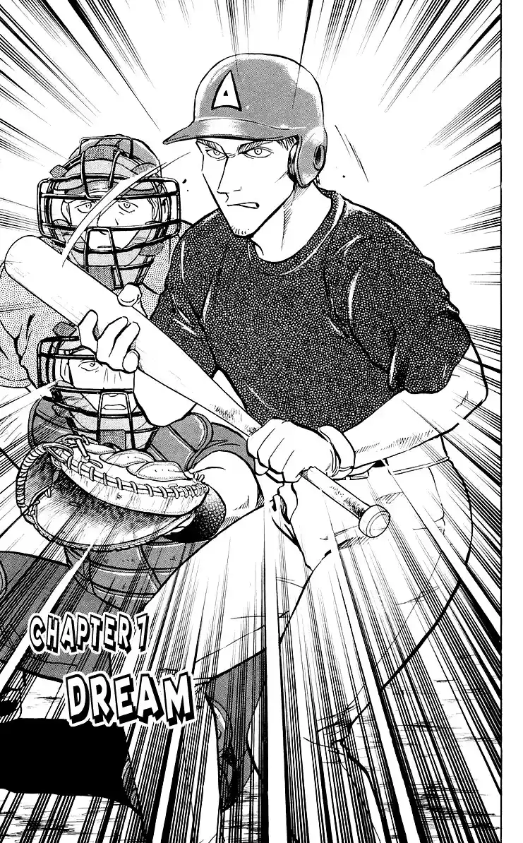 Major Vol. 48 Ch. 444