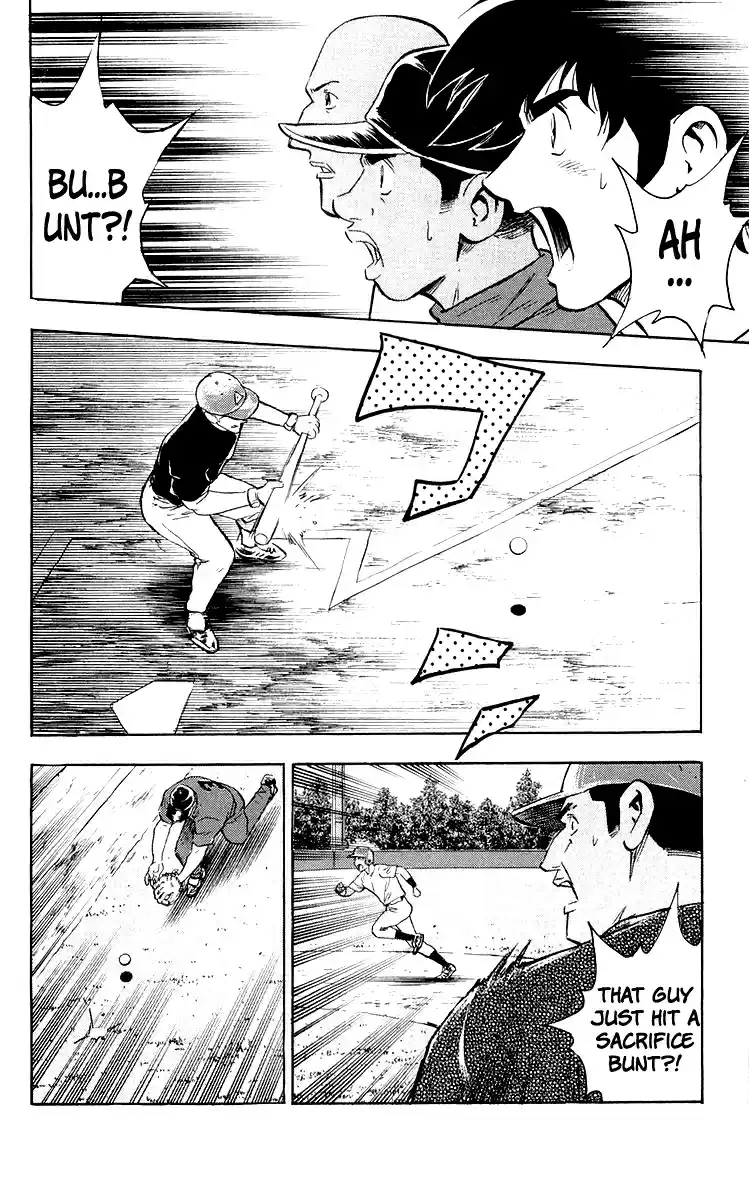 Major Vol. 48 Ch. 444