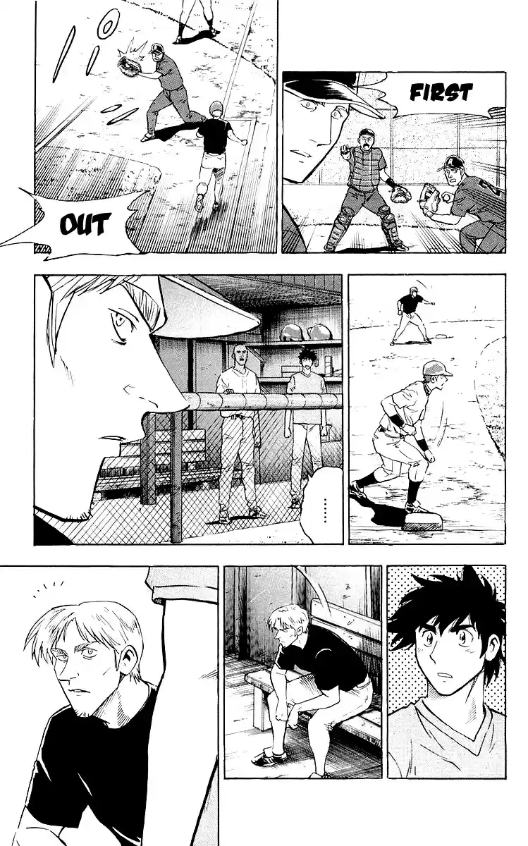 Major Vol. 48 Ch. 444