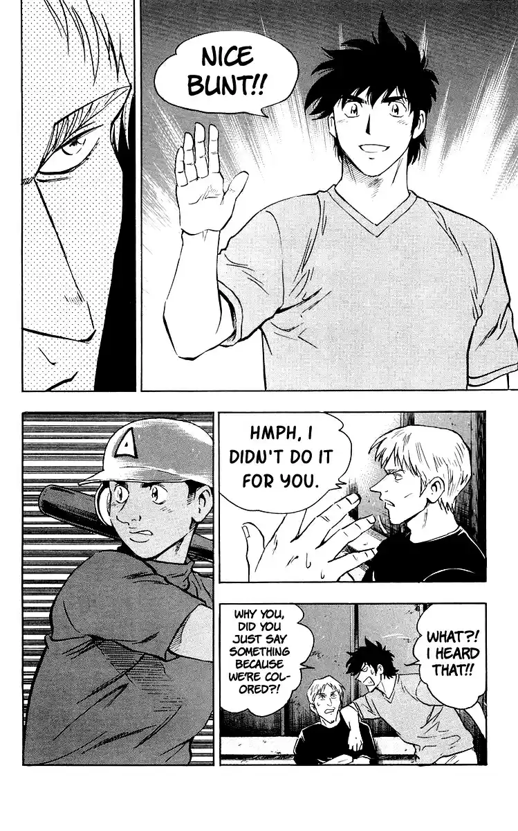 Major Vol. 48 Ch. 444