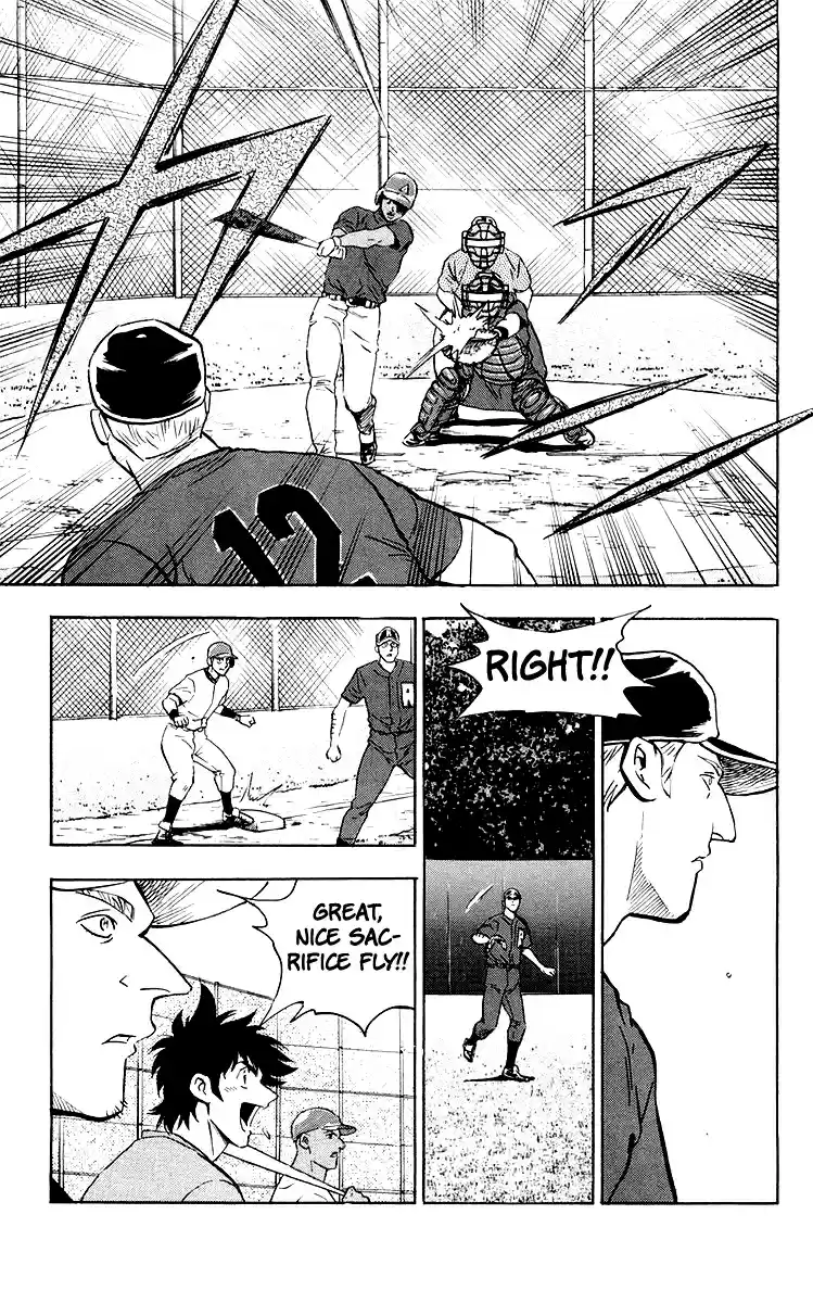 Major Vol. 48 Ch. 444