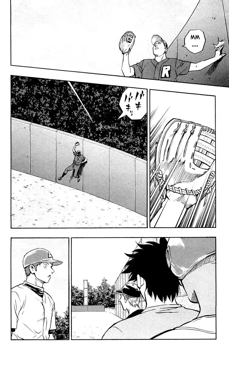 Major Vol. 48 Ch. 444