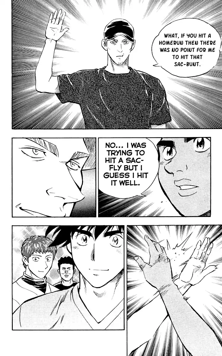 Major Vol. 48 Ch. 444