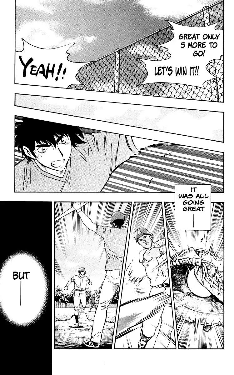 Major Vol. 48 Ch. 444