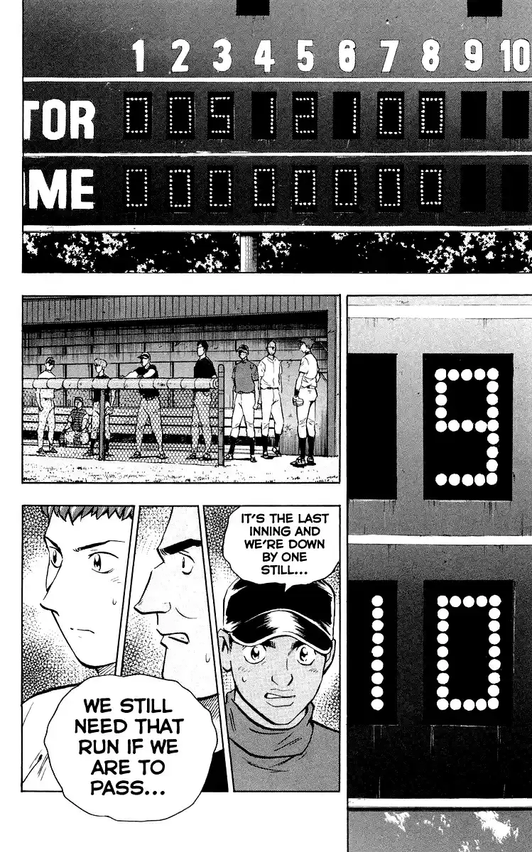 Major Vol. 48 Ch. 444