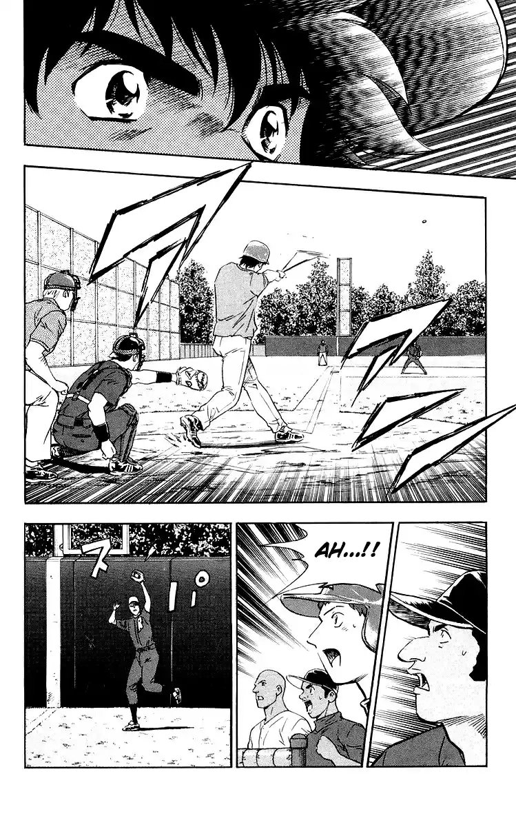 Major Vol. 48 Ch. 444