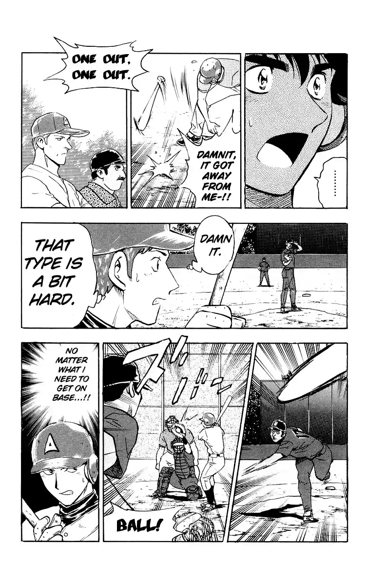 Major Vol. 48 Ch. 444