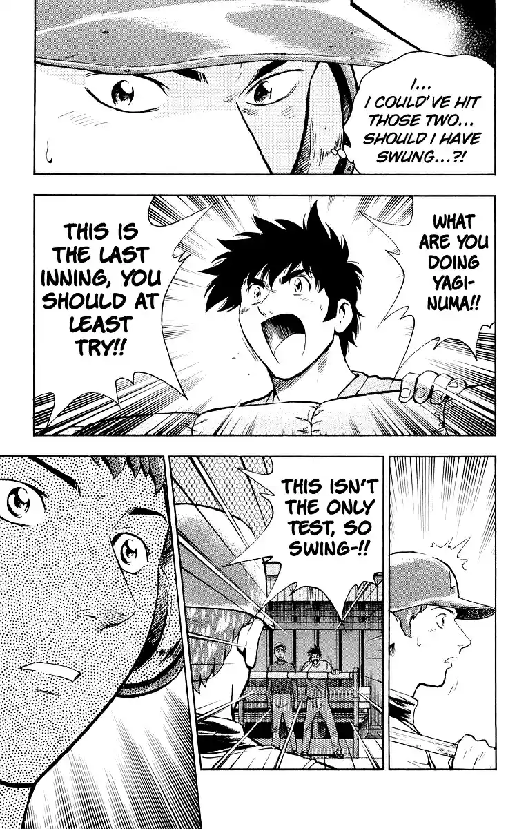 Major Vol. 48 Ch. 444