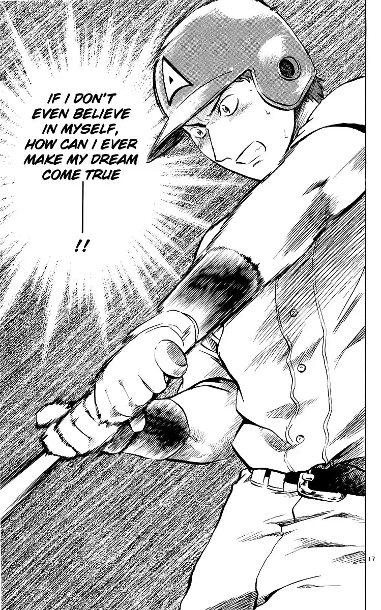 Major Vol. 48 Ch. 444