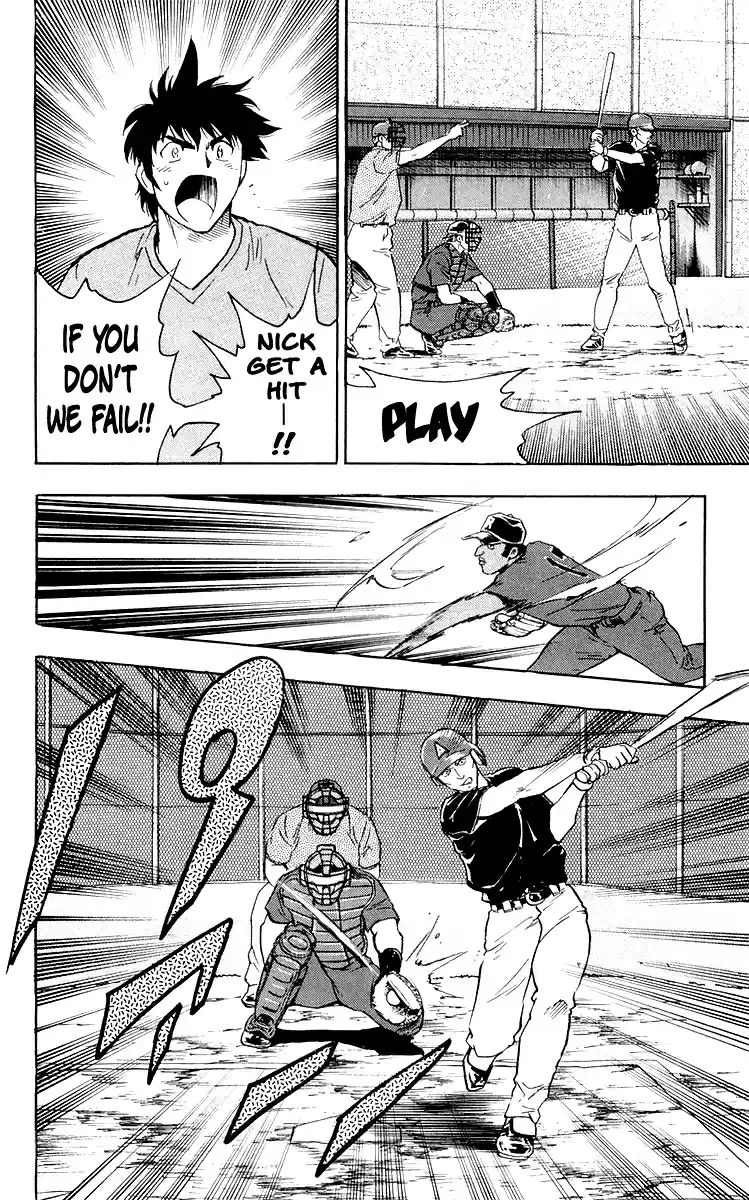 Major Vol. 48 Ch. 445