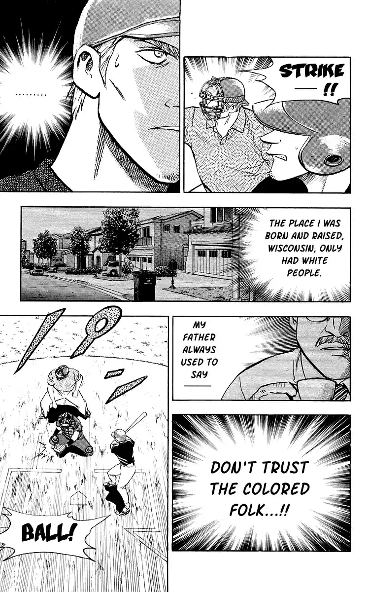 Major Vol. 48 Ch. 445