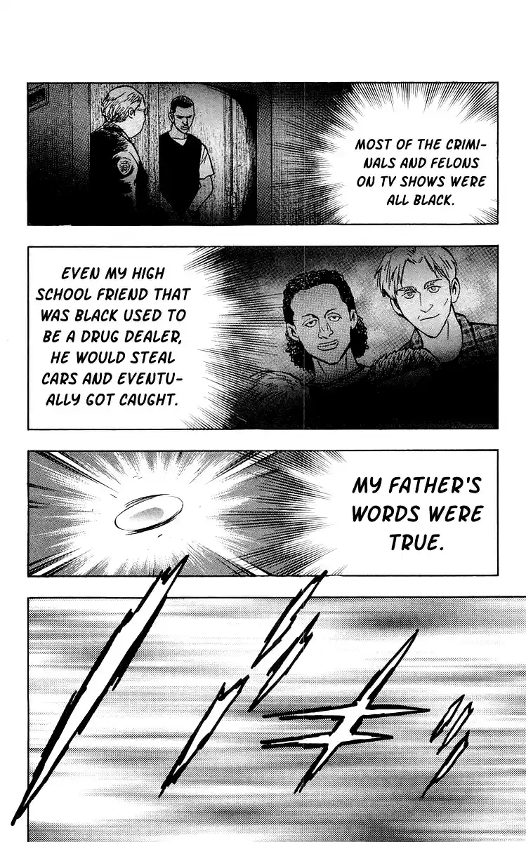 Major Vol. 48 Ch. 445