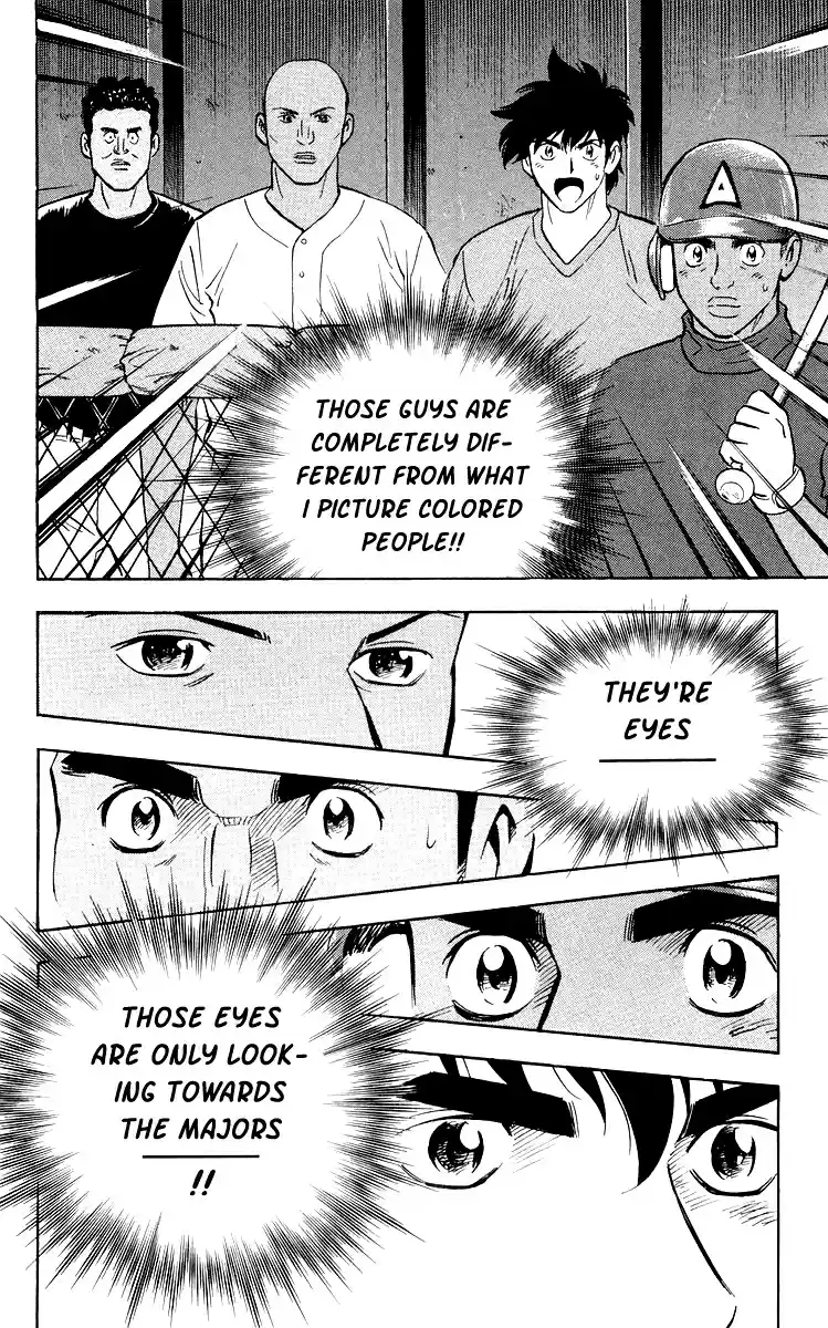 Major Vol. 48 Ch. 445