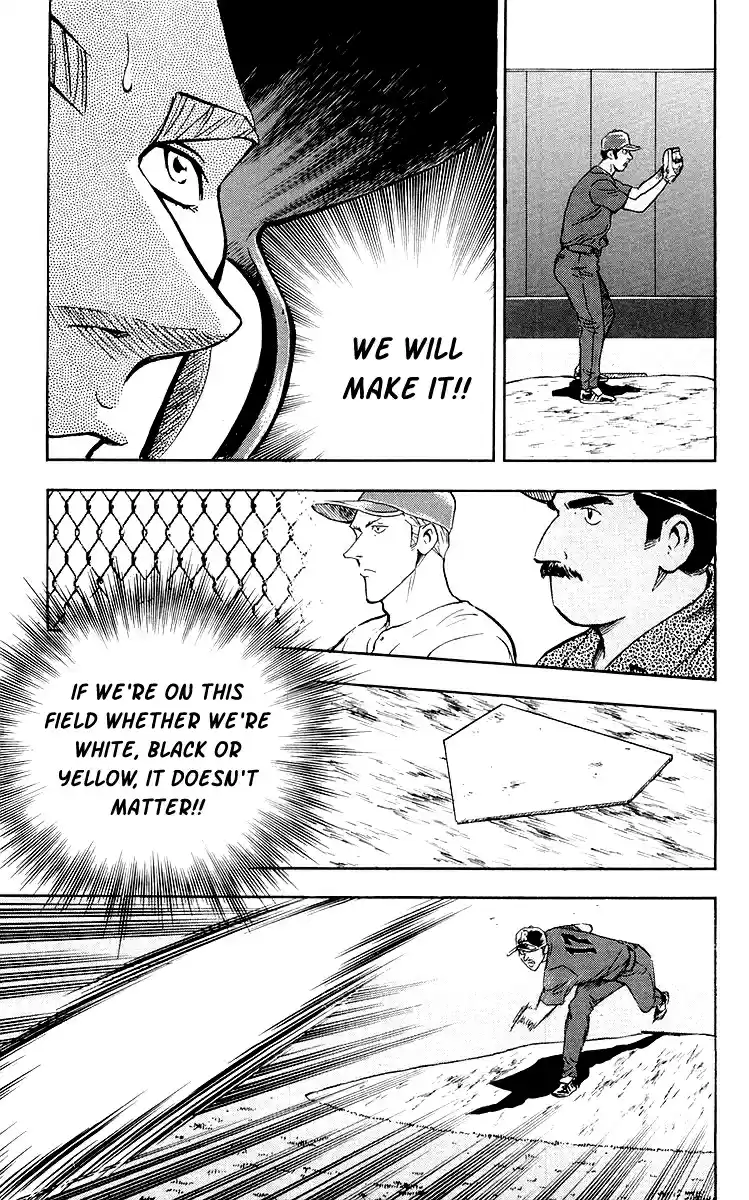 Major Vol. 48 Ch. 445