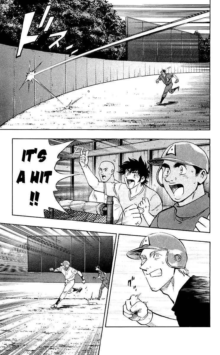 Major Vol. 48 Ch. 445