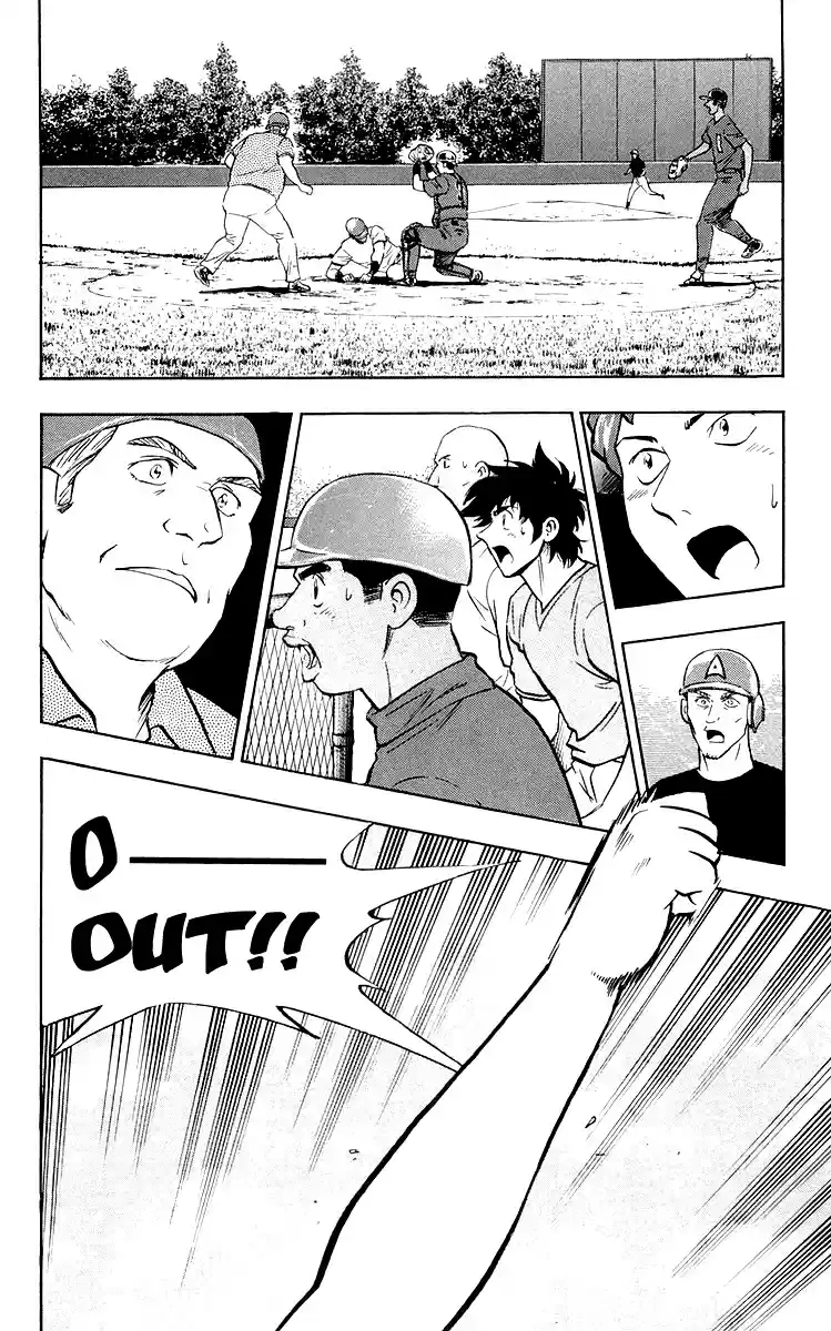 Major Vol. 48 Ch. 445