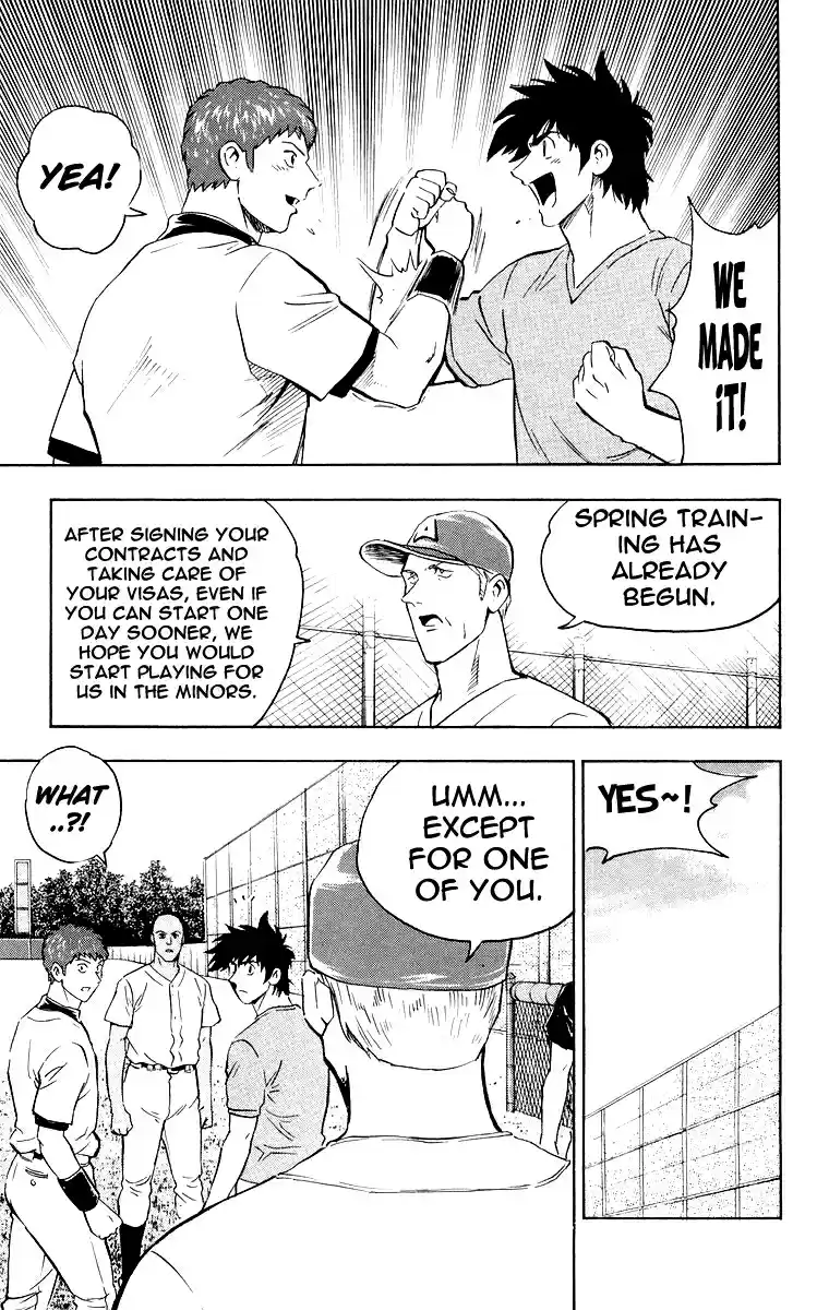 Major Vol. 48 Ch. 446