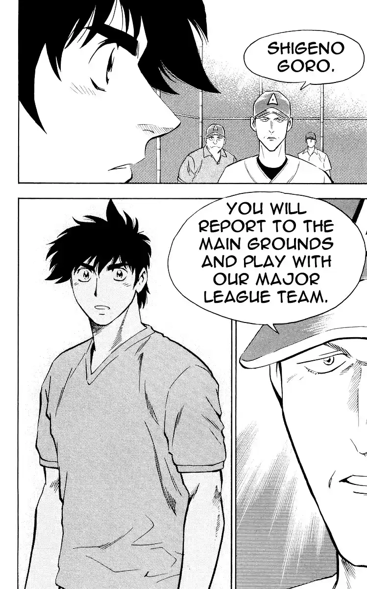 Major Vol. 48 Ch. 446