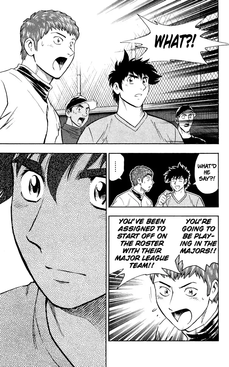 Major Vol. 48 Ch. 446