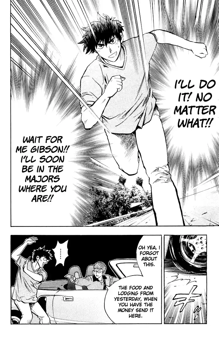 Major Vol. 48 Ch. 446