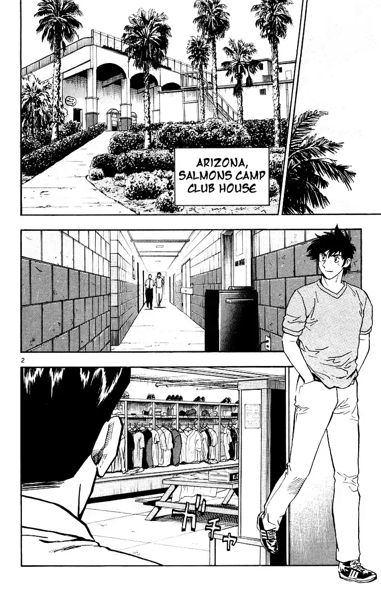 Major Vol. 48 Ch. 447