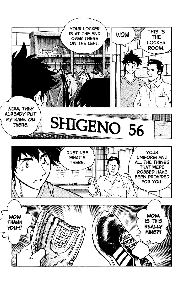 Major Vol. 48 Ch. 447