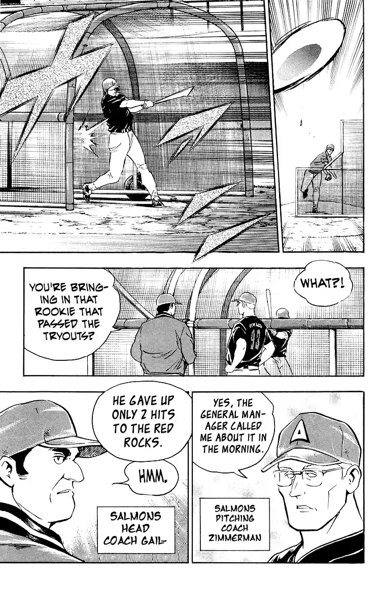 Major Vol. 48 Ch. 447