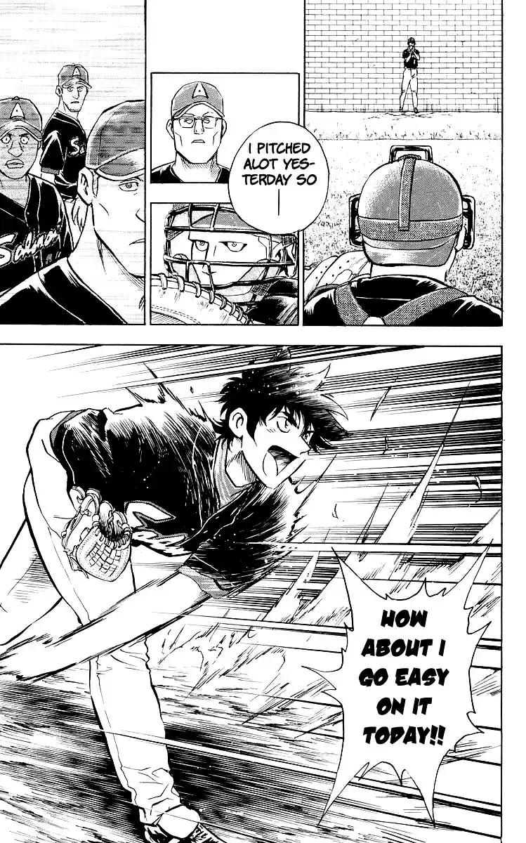 Major Vol. 48 Ch. 447