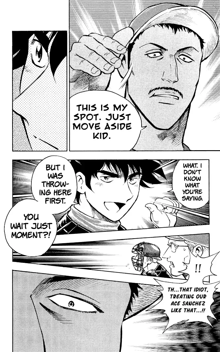 Major Vol. 48 Ch. 447