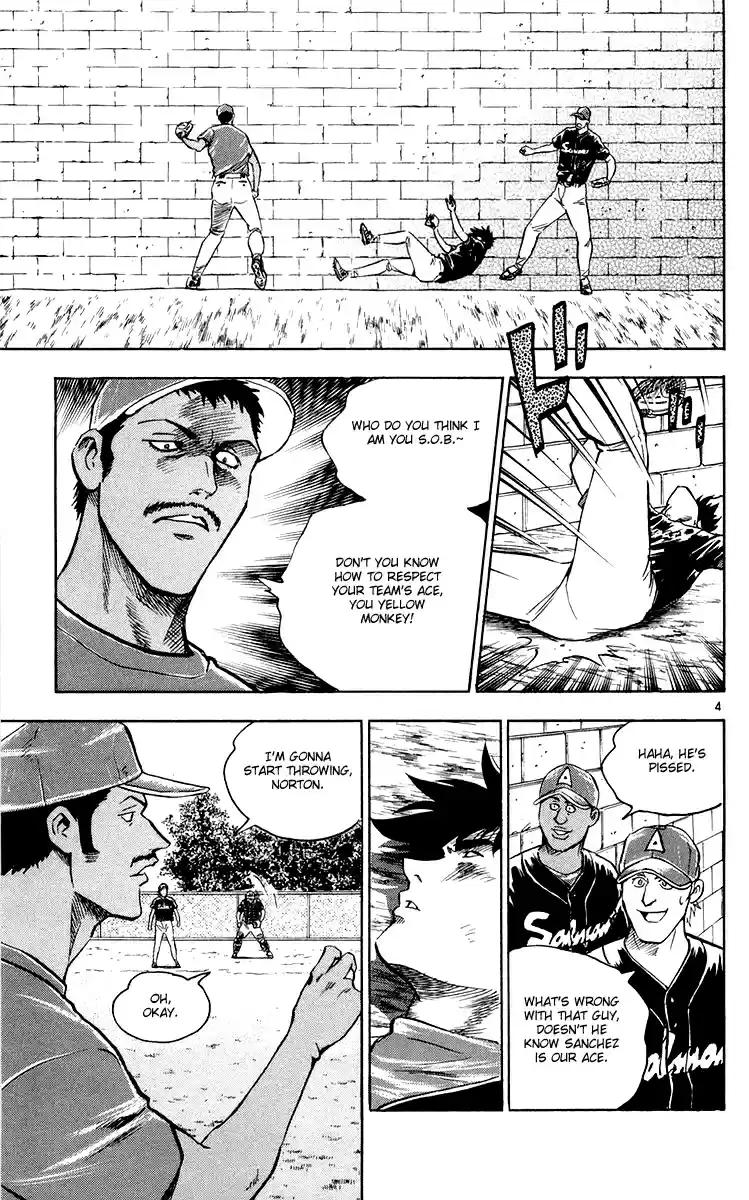 Major Vol. 49 Ch. 448