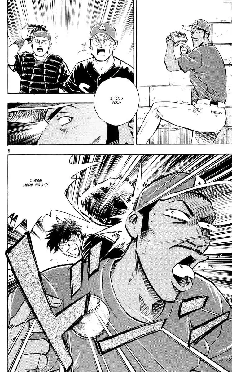 Major Vol. 49 Ch. 448