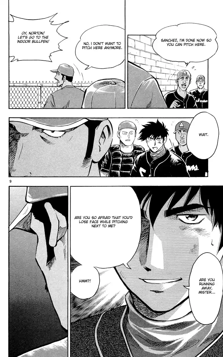 Major Vol. 49 Ch. 448