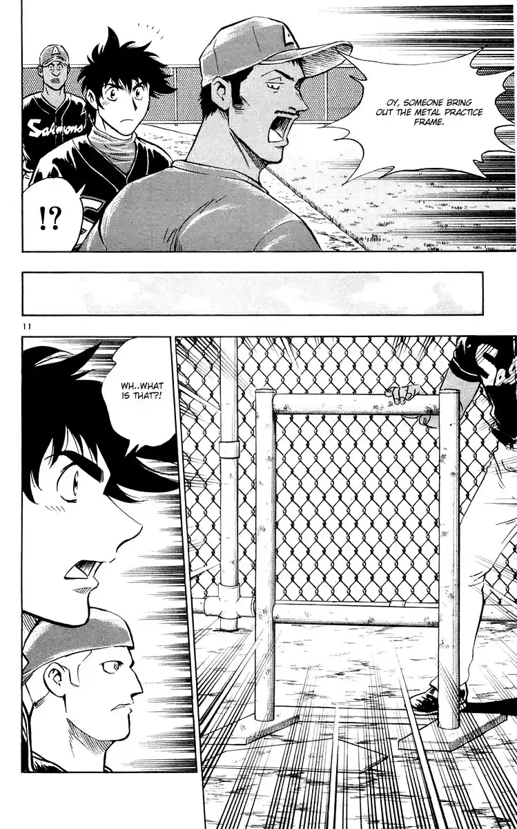 Major Vol. 49 Ch. 448