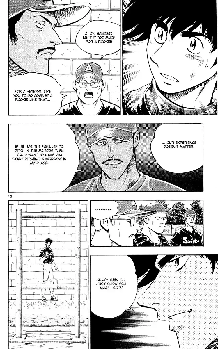 Major Vol. 49 Ch. 448