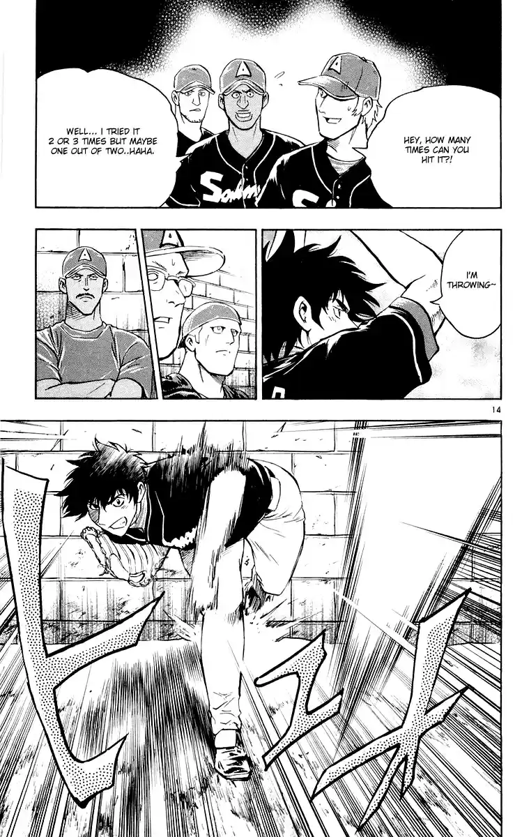 Major Vol. 49 Ch. 448