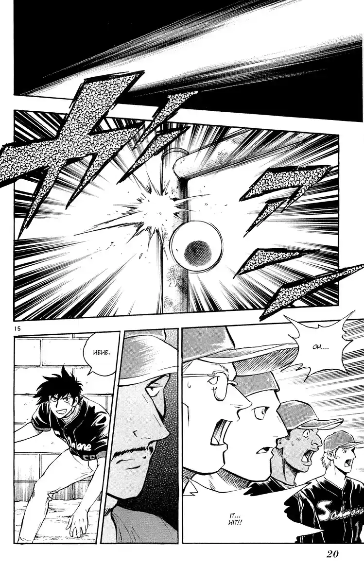 Major Vol. 49 Ch. 448