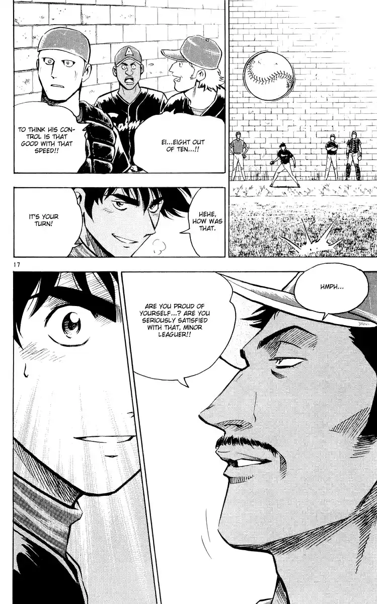 Major Vol. 49 Ch. 448